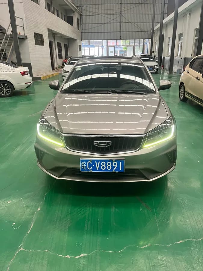 Geely 2021 UP 1.5L CVT 2