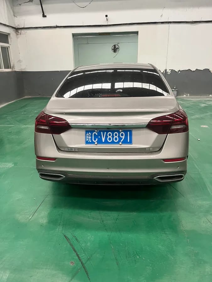 Geely 2021 UP 1.5L CVT 8