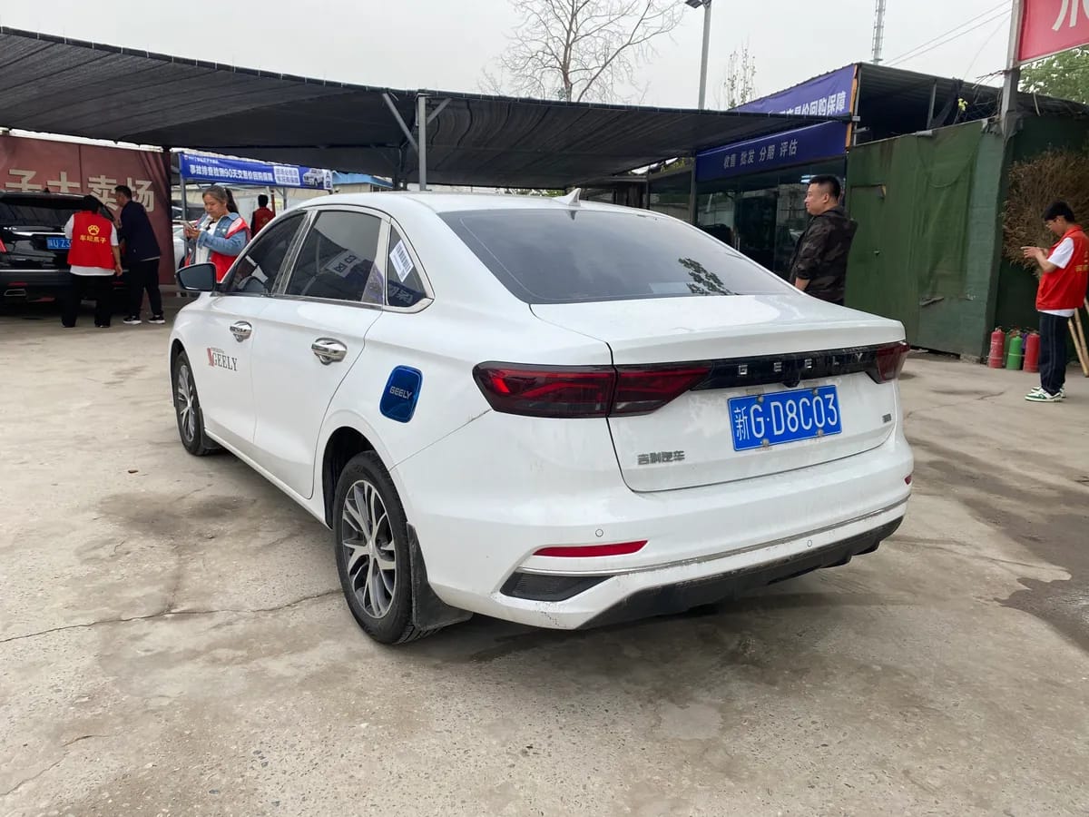 Geely 2022 4 1.5L 4