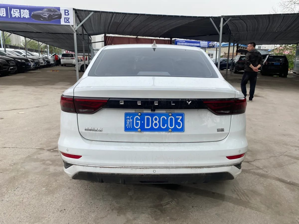 Geely 2022 4 1.5L 5