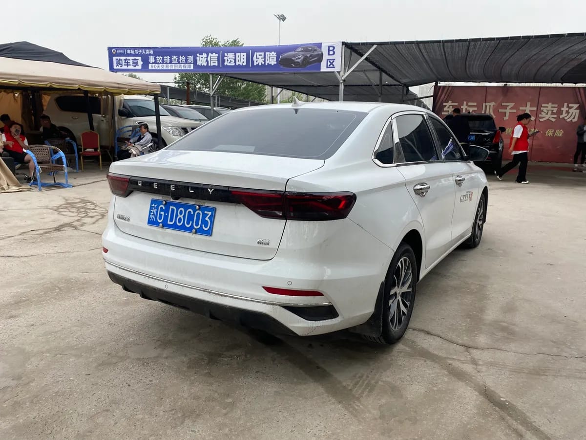 Geely 2022 4 1.5L 6