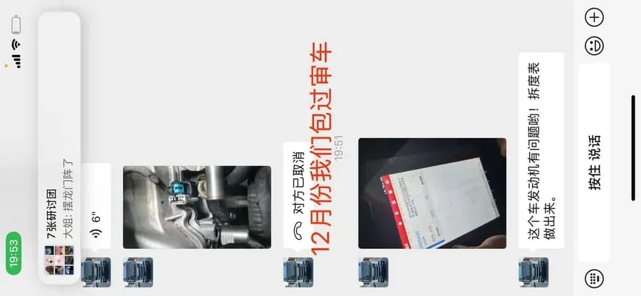 Geely 2022 4 1.5L CVT