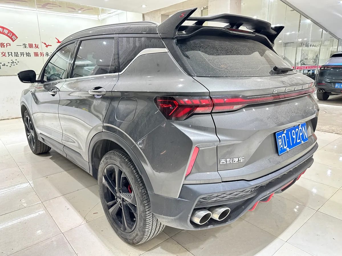 Geely 2022 COOL 1.5TD DCT Battle 6