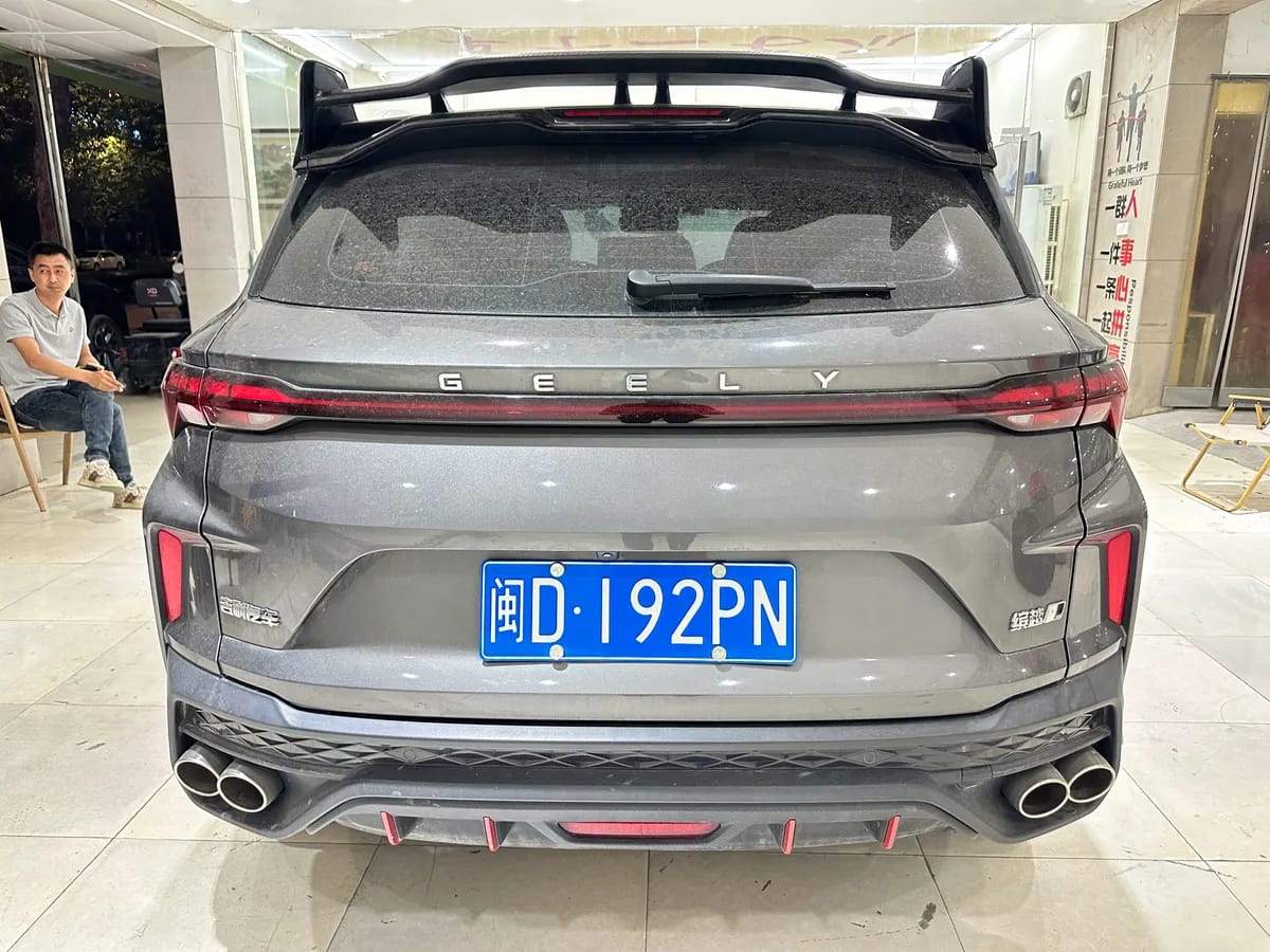 Geely 2022 COOL 1.5TD DCT Battle 8