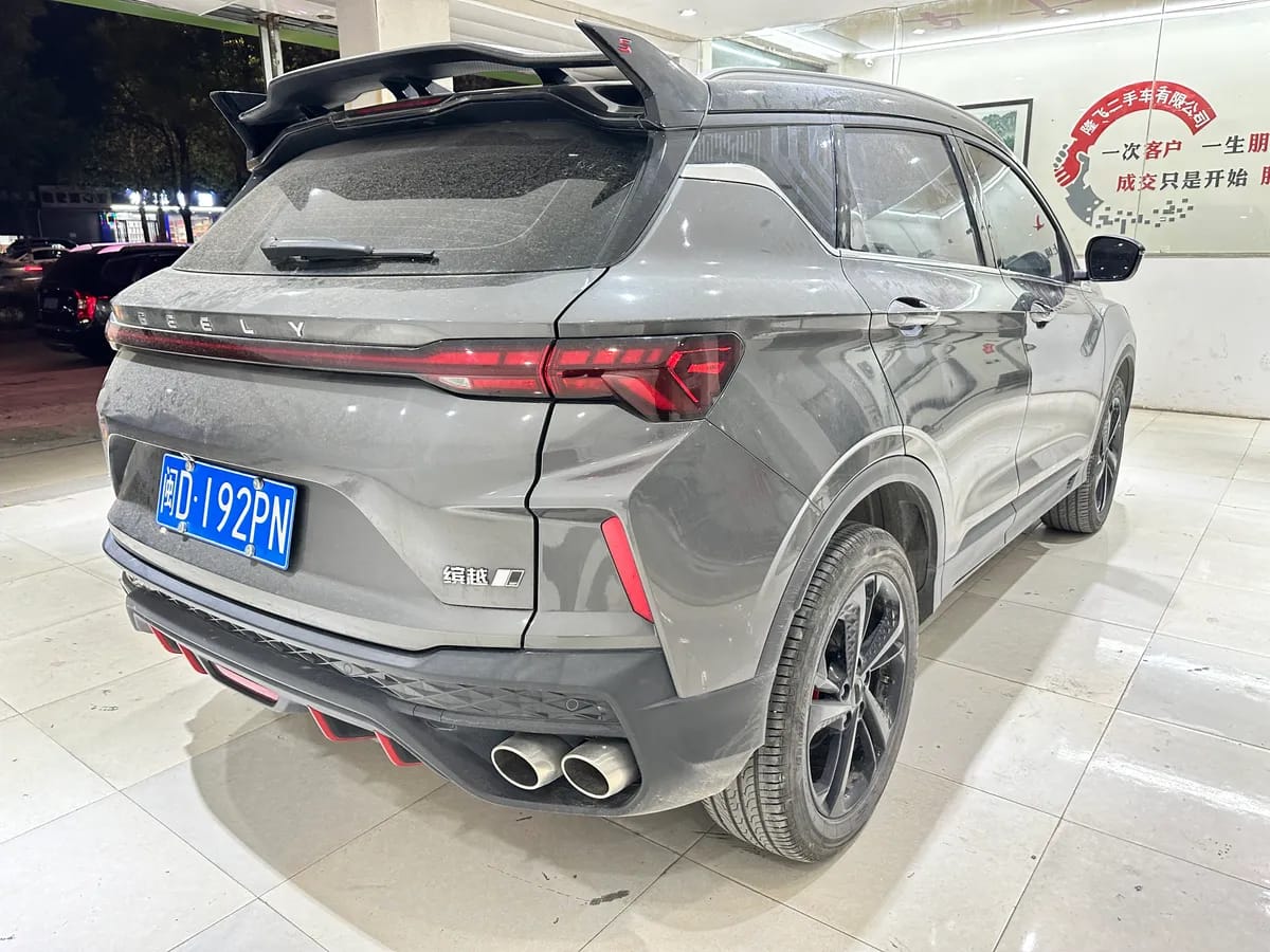 Geely 2022 COOL 1.5TD DCT Battle 9