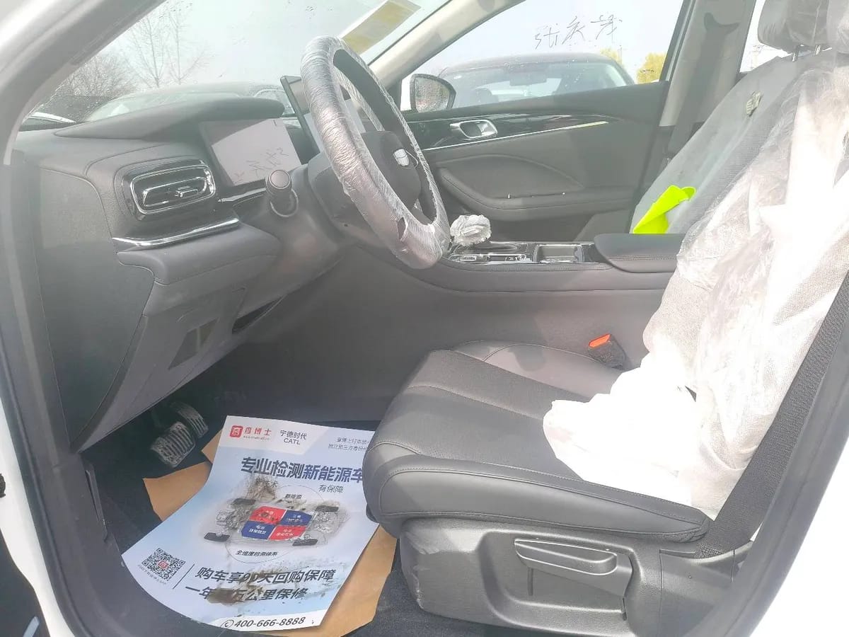Geely 2026 5 1.5L CVT 2