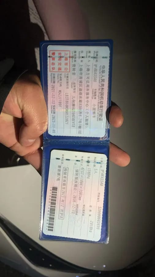 Geely A 2021 Pro 430KM A430 5