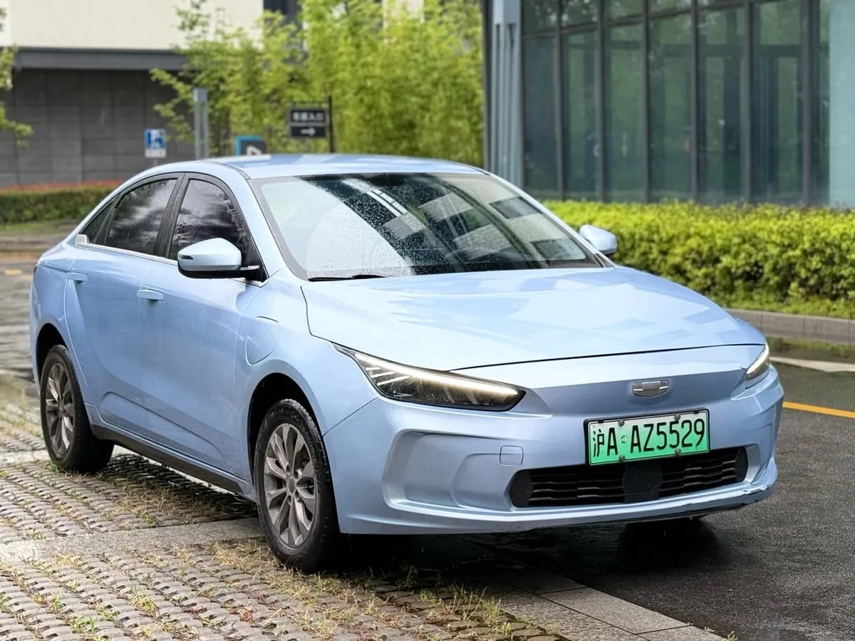 Geely A 2022 Pro 430KM Pro