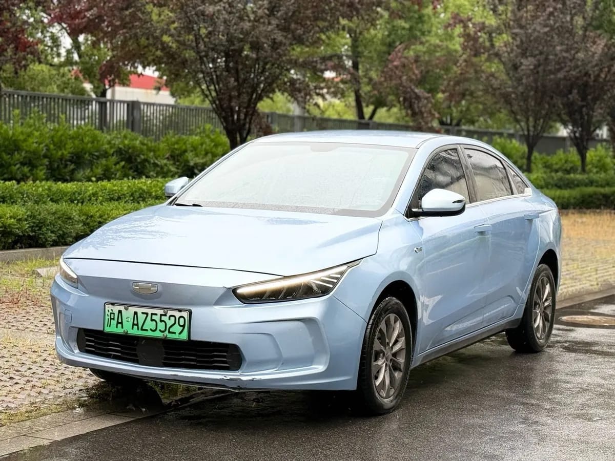 Geely A 2022 Pro 430KM Pro 3