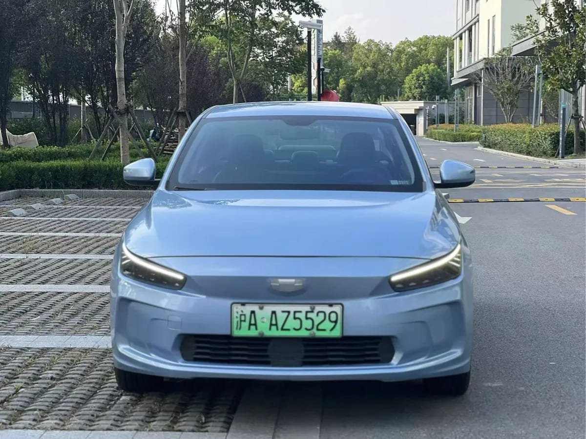Geely A 2022 Pro 430KM 2