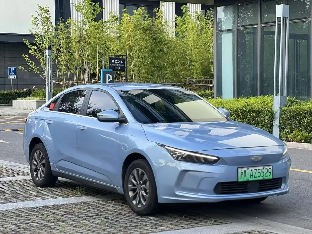 Geely A 2022 Pro 430KM 3