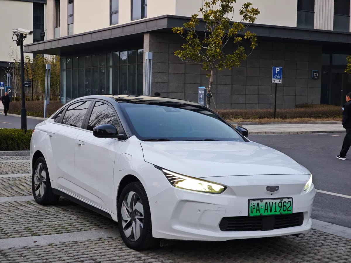 Geely A 2022 Pro 600KM Halo 2