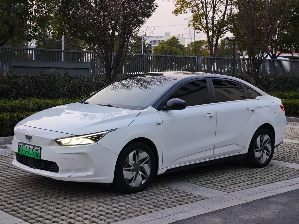 Geely A 2022 Pro 600KM Halo 3