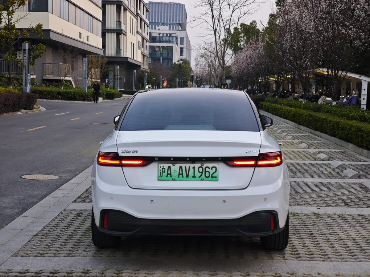 Geely A 2022 Pro 600KM Halo 4