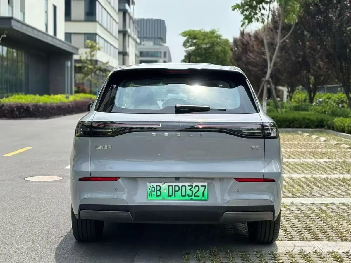 Geely E5 2024 530km + 5