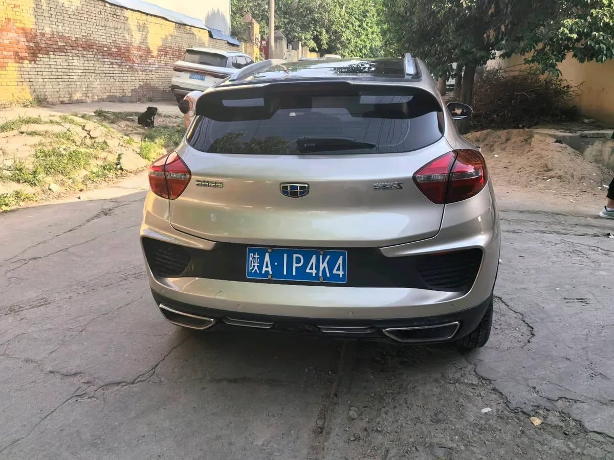 Geely GS 2018 1.4T 8