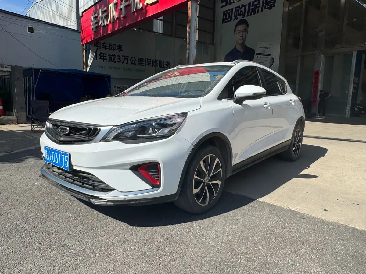 Geely GS 2019 1.4T CVT