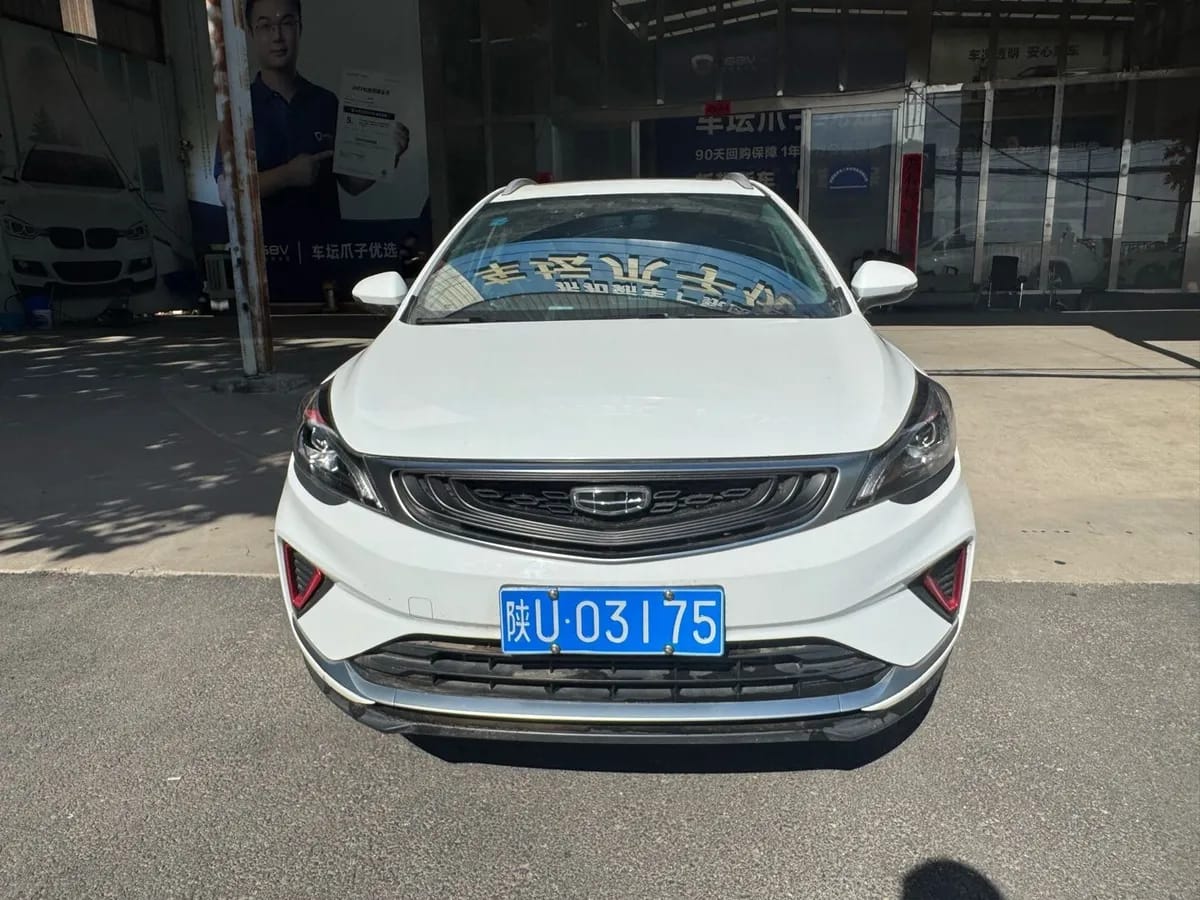 Geely GS 2019 1.4T CVT 3