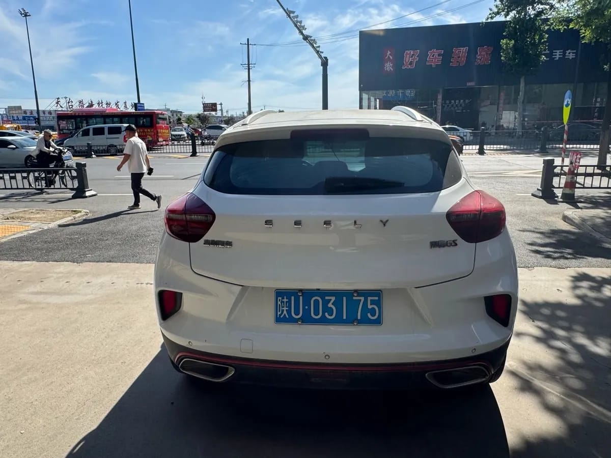 Geely GS 2019 1.4T CVT 9