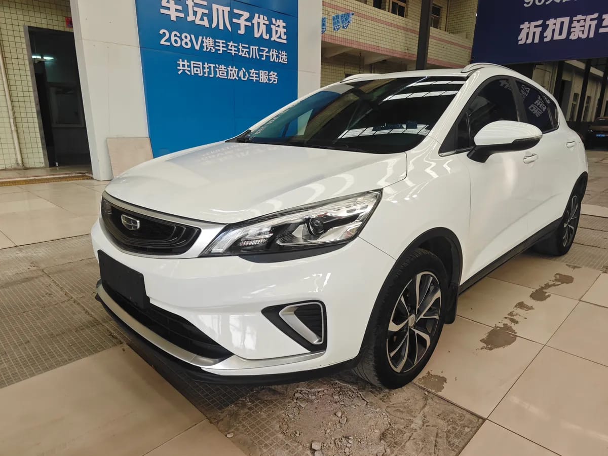 Geely GS 2019 1.4T CVT Pro