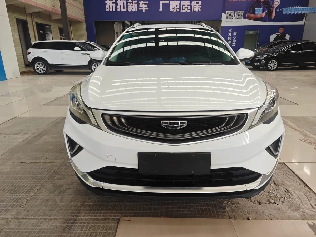 Geely GS 2019 1.4T CVT Pro 2