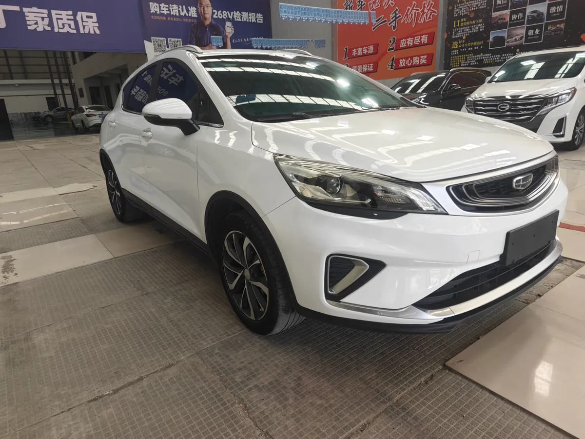 Geely GS 2019 1.4T CVT Pro 3