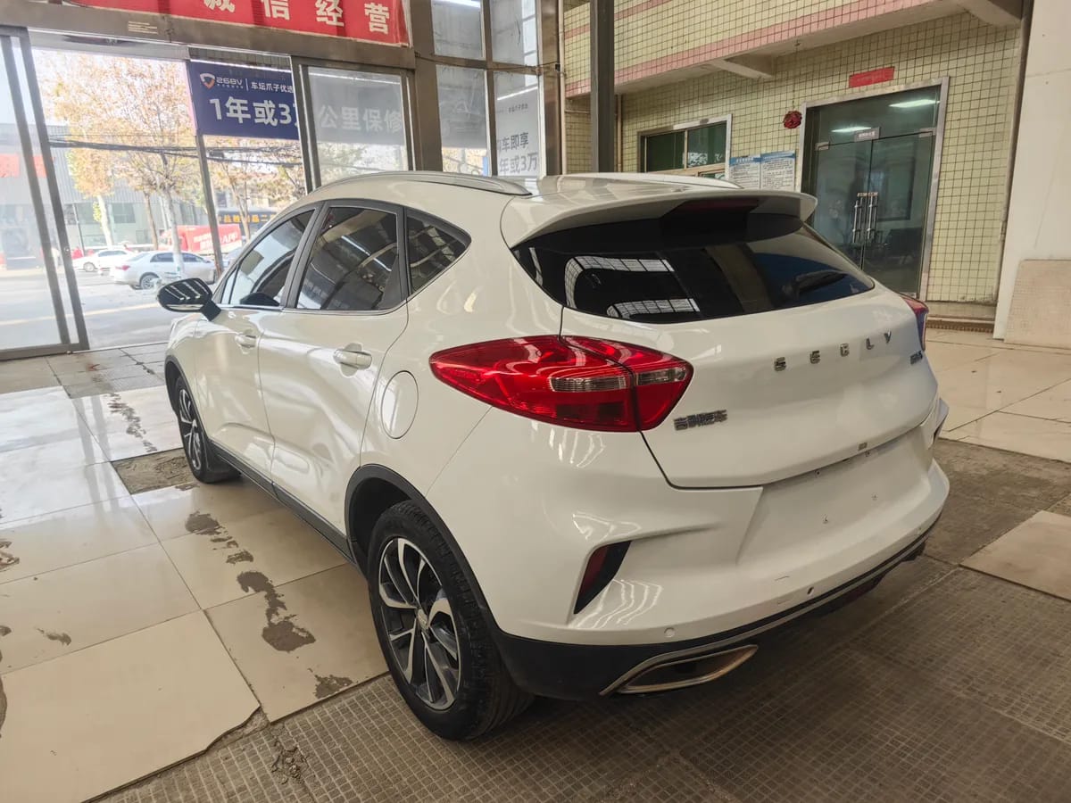 Geely GS 2019 1.4T CVT Pro 6