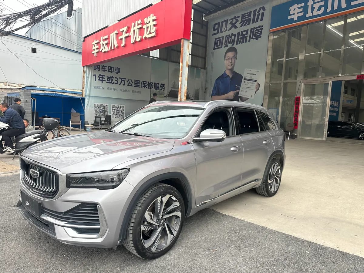 Geely L 2024 2.0TD ��