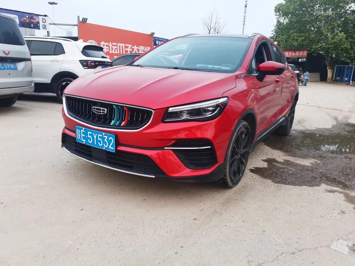 Geely S 2021 1.4T CVT