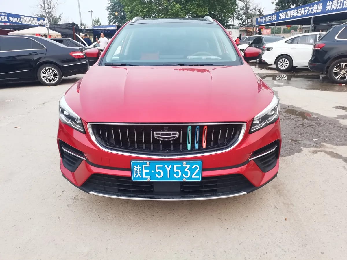 Geely S 2021 1.4T CVT 2