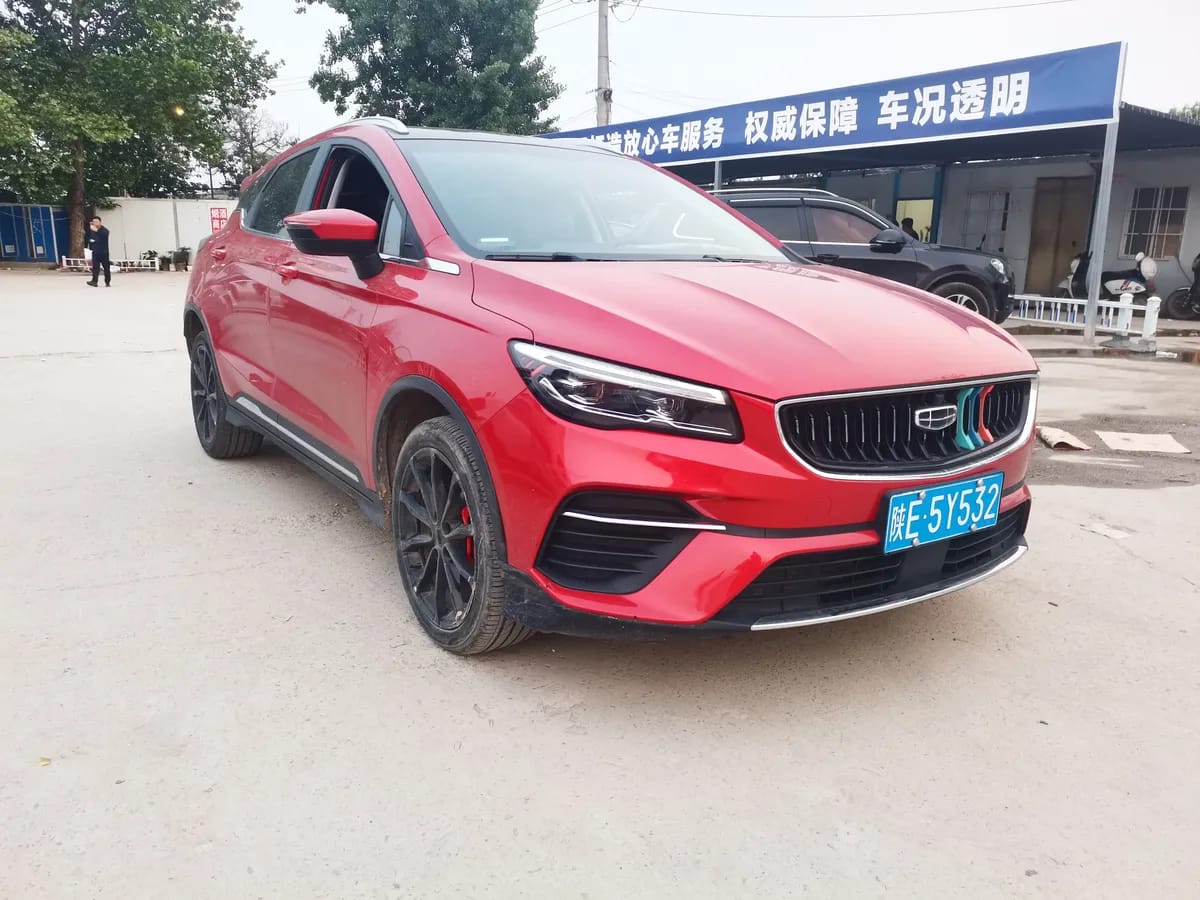 Geely S 2021 1.4T CVT 3