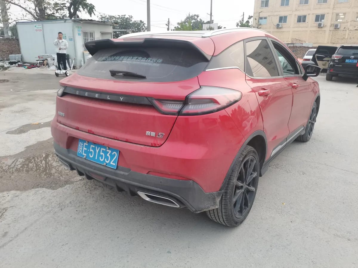 Geely S 2021 1.4T CVT 8