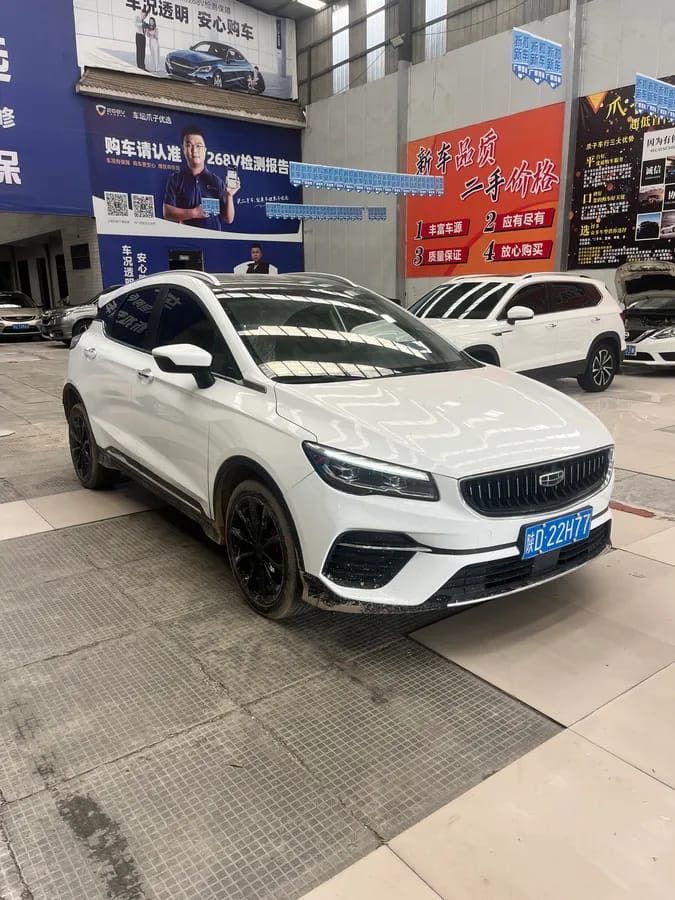 Geely S 2021 1.4T CVT