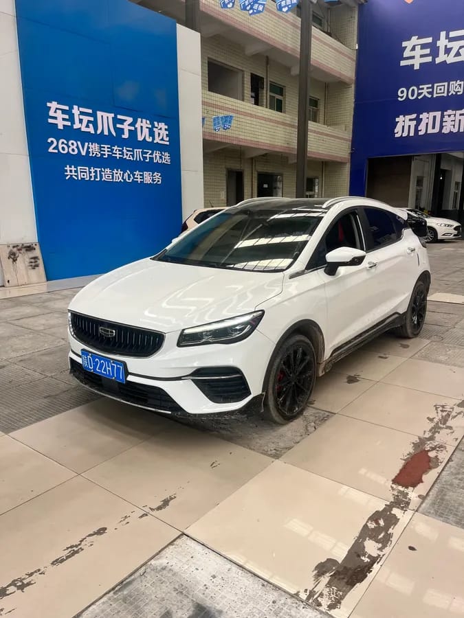 Geely S 2021 1.4T CVT 5