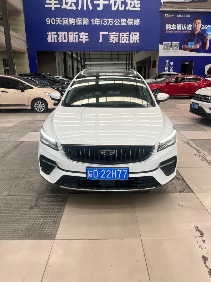 Geely S 2021 1.4T CVT 6