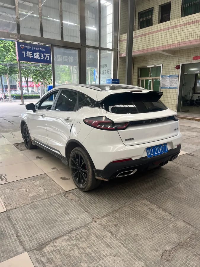Geely S 2021 1.4T CVT 7
