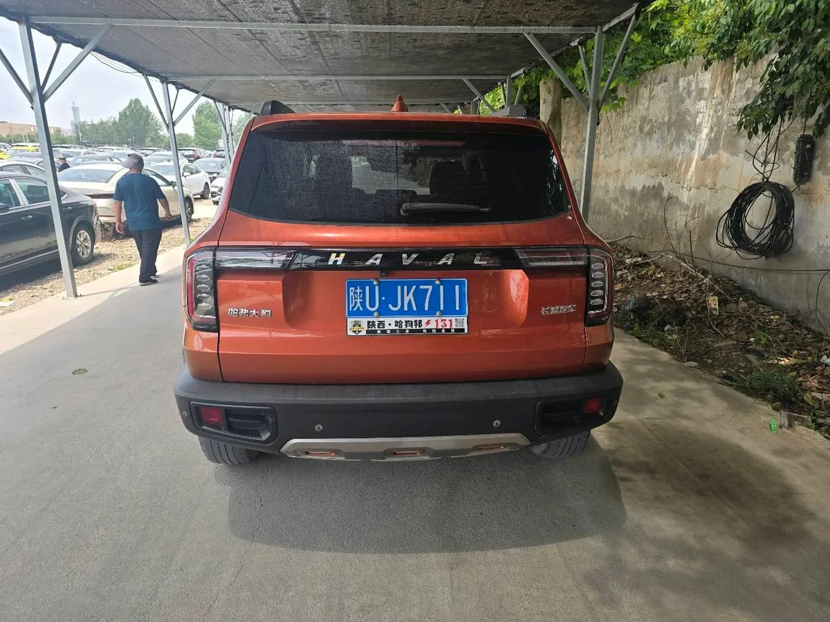 Haval 2021 1.5T DCT - 5