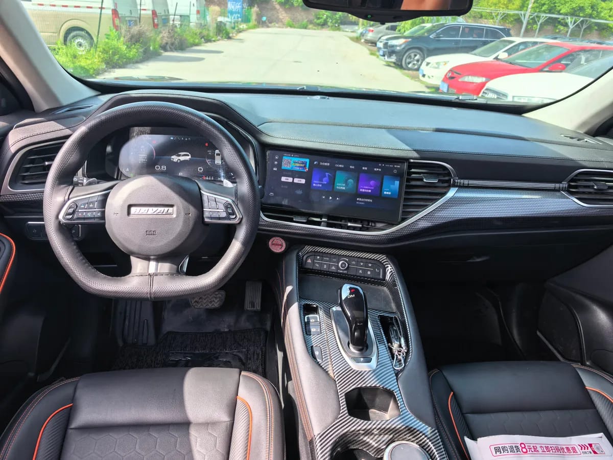 Haval F7 2021 1.5T i 7