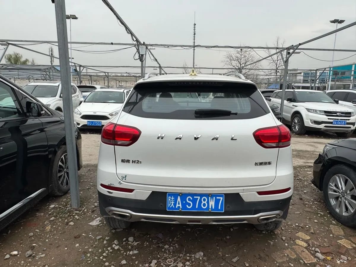 Haval H2s 2017 1.5T 5