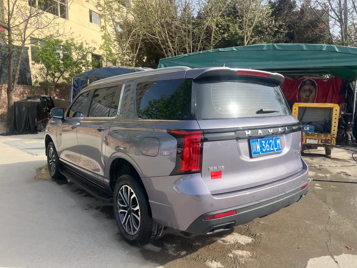 Haval H5 2023 2.0T 7