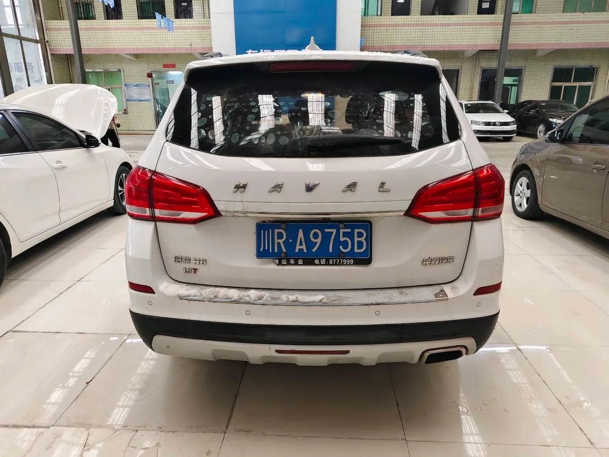 Haval H6 2017 1.5T 3