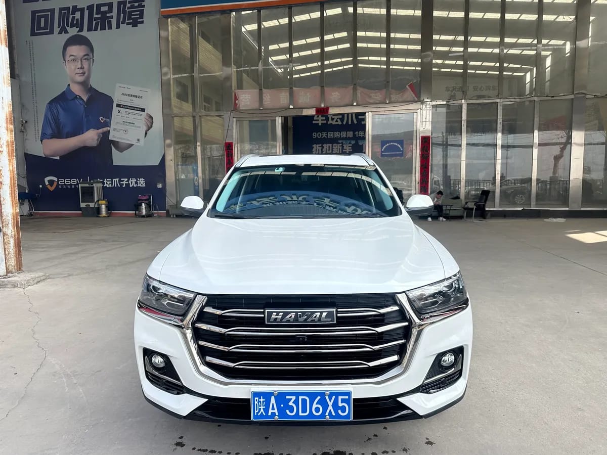 Haval H6 2021 1.5GDIT 2