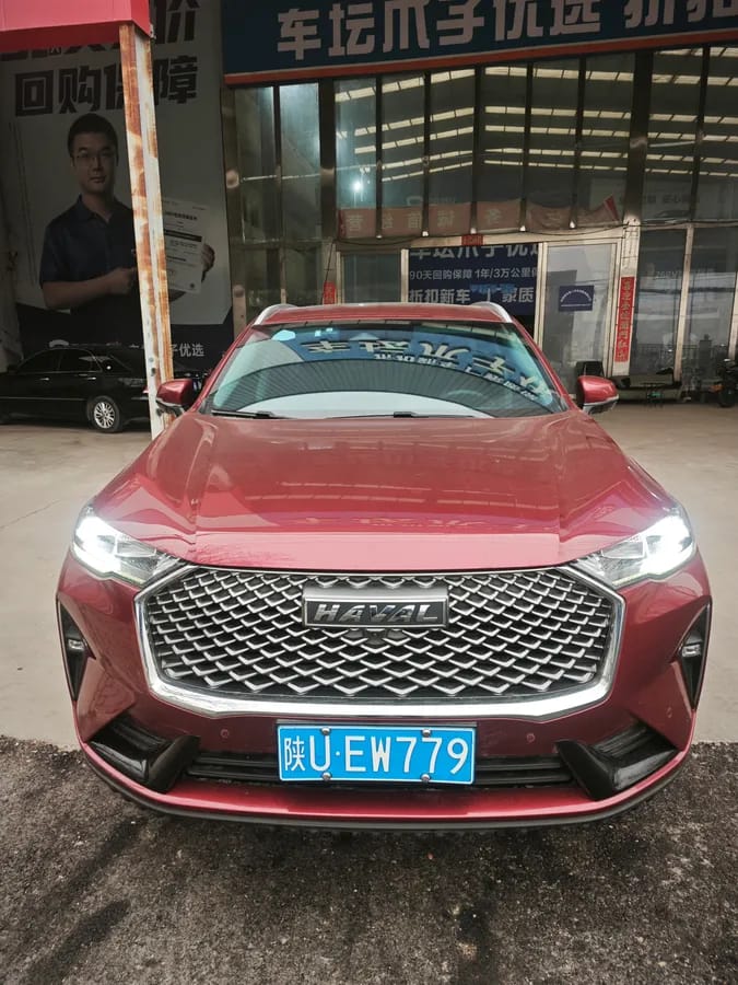 Haval H6 2021 1.5T Supreme+ 2