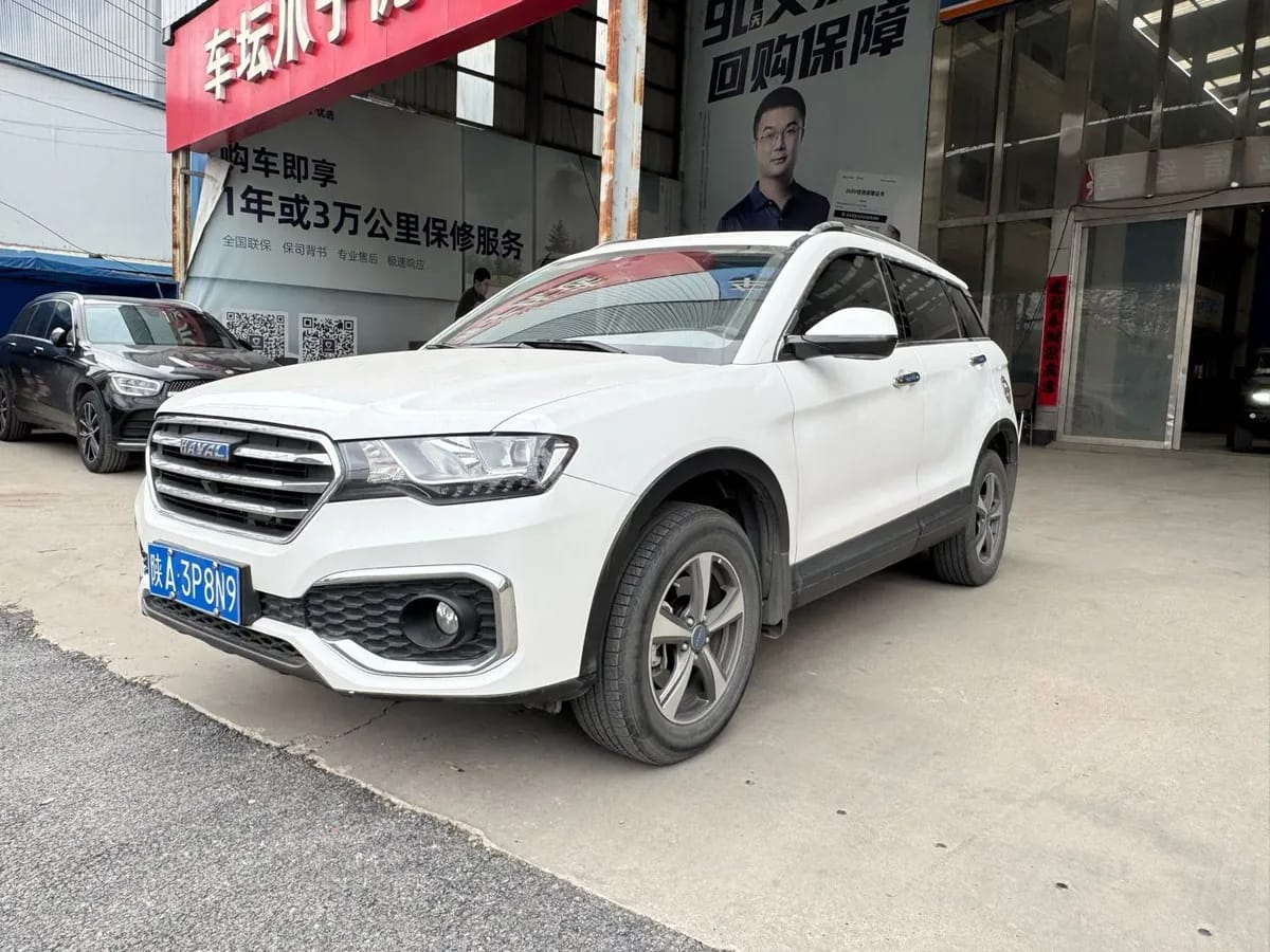 Haval H6 Coupe 2018 1.5T