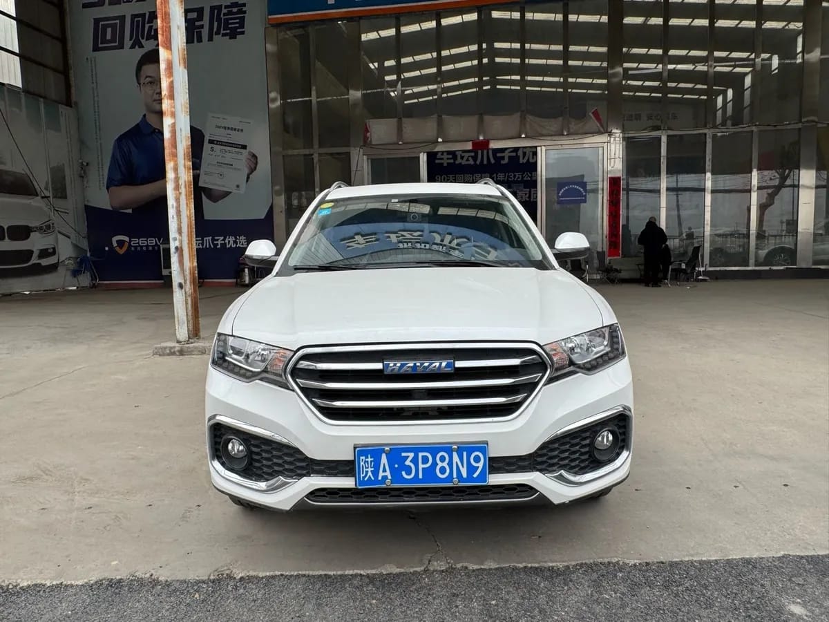 Haval H6 Coupe 2018 1.5T 2