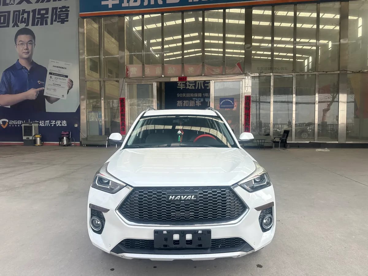 Haval H6 Coupe 2019 1.5T V 2