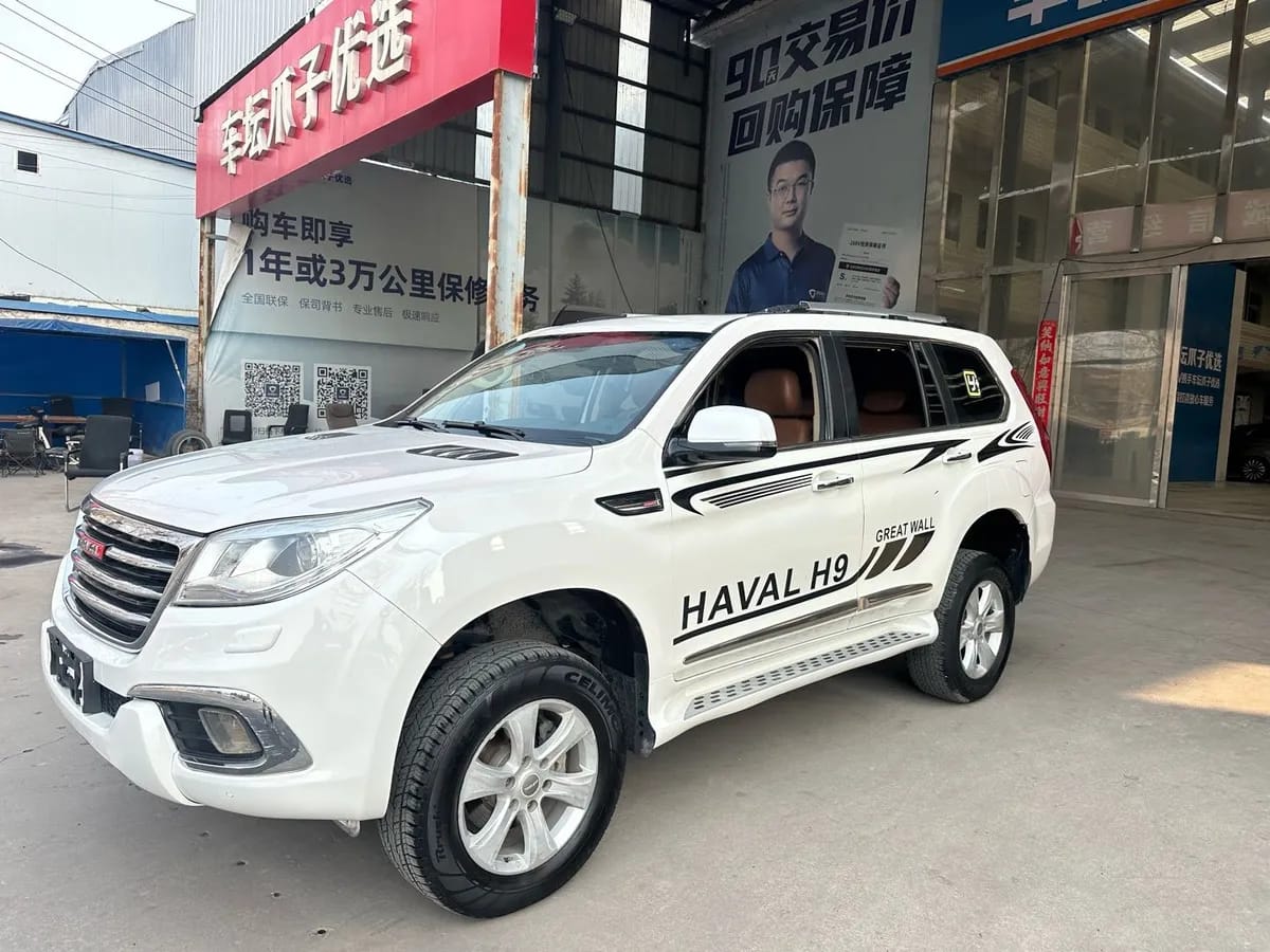 Haval H9 2015 2.0T 7