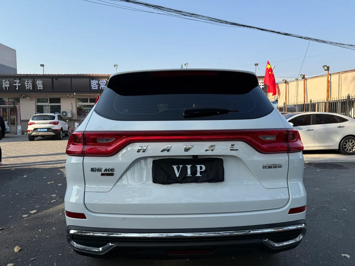 Haval M6 2021 PLUS 1.5T DCT 5