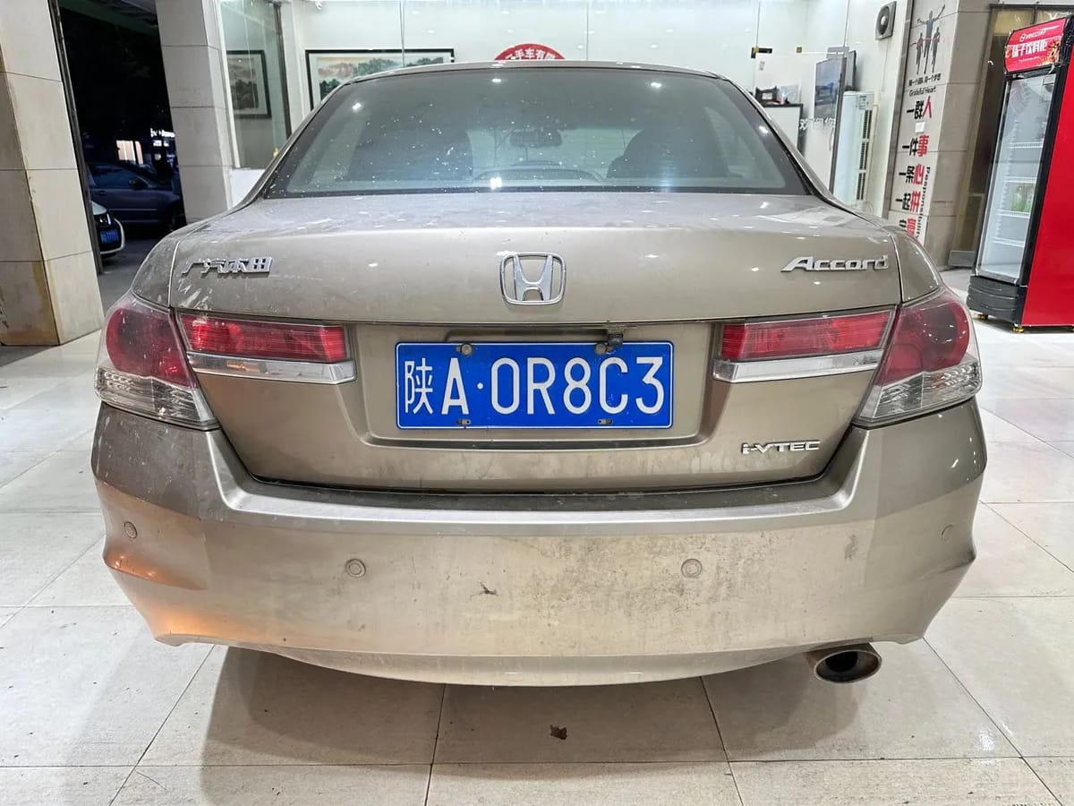 Honda 2012 2.4L EXL Navi 8