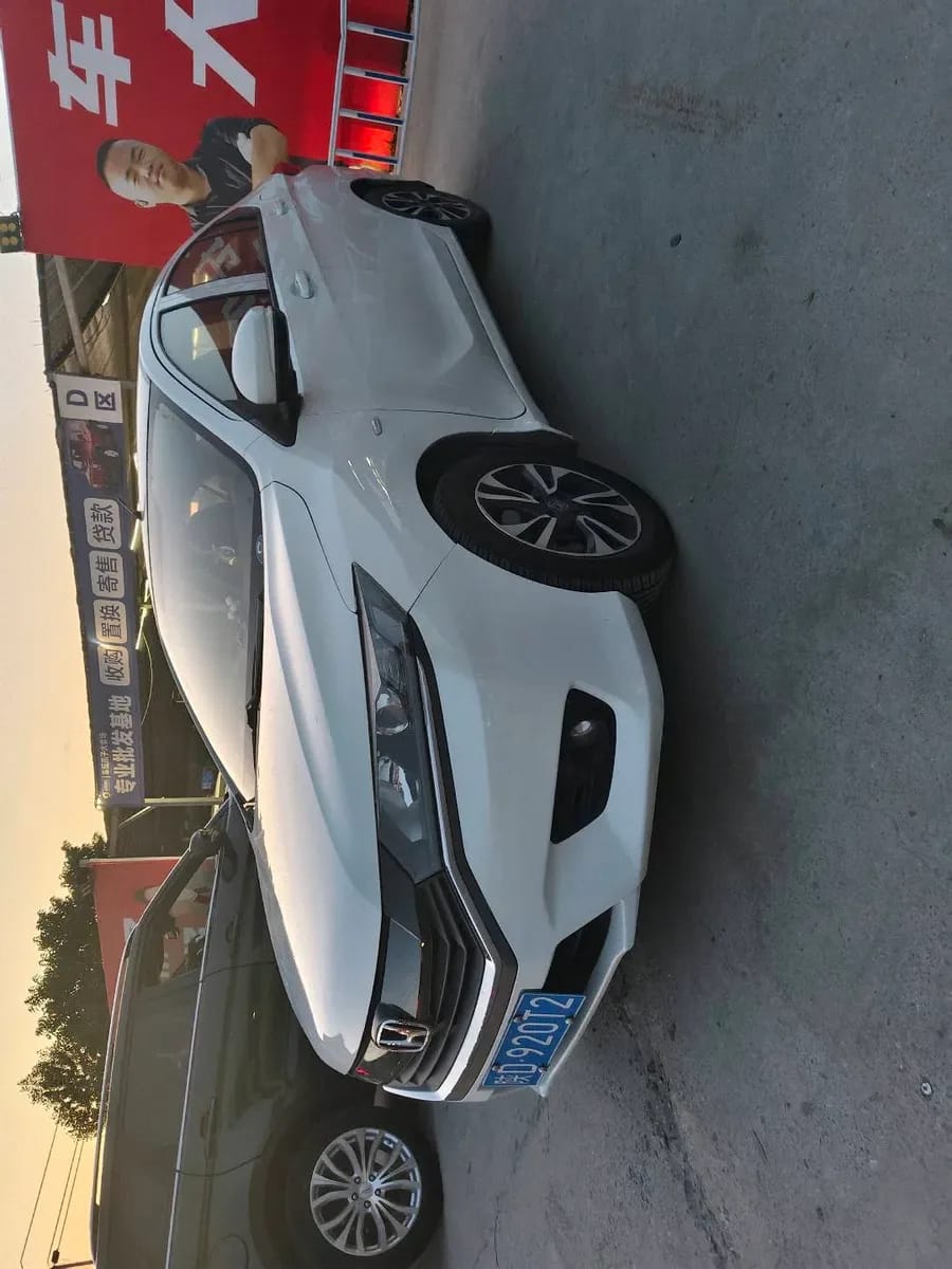 Honda 2016 1.5L CVT V